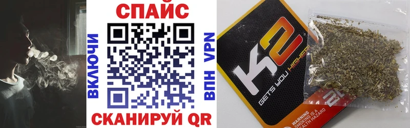 Бутират бутандиол  Купить  Калач 