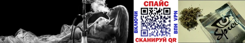 БУТИРАТ GHB Калач