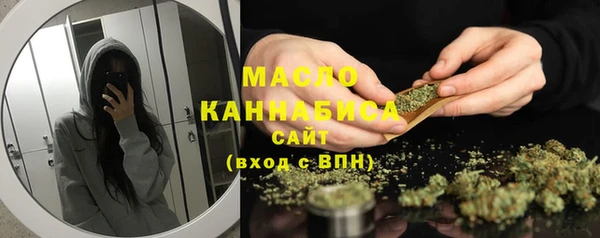тгк Киренск