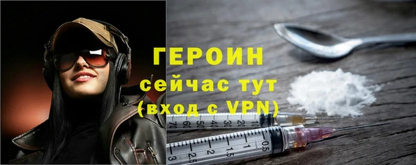 каннабис Кинешма