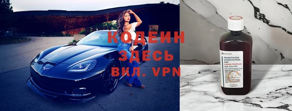 каннабис Кинешма