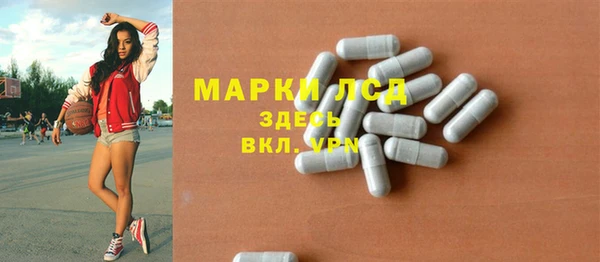 каннабис Кинешма