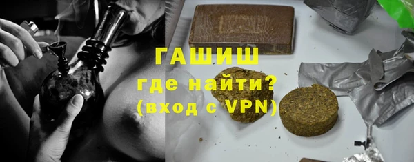 тгк Киренск