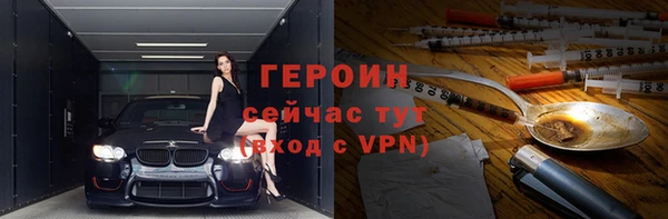 тгк Киренск