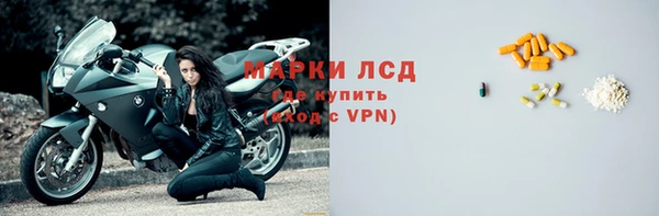тгк Киренск