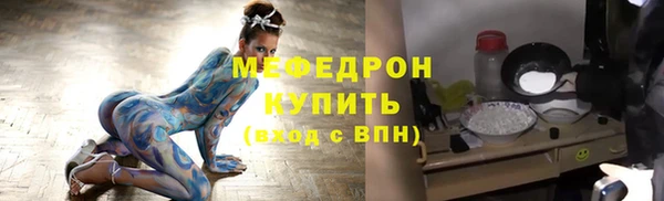 тгк Киренск