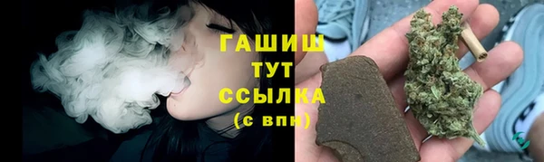 каннабис Кинешма