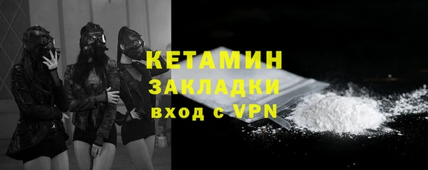 ГАЛЛЮЦИНОГЕННЫЕ ГРИБЫ Киреевск