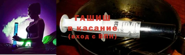 ГАЛЛЮЦИНОГЕННЫЕ ГРИБЫ Киреевск