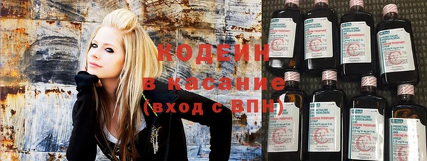 каннабис Кинешма