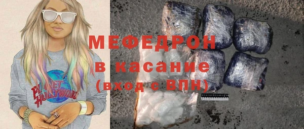 ГАЛЛЮЦИНОГЕННЫЕ ГРИБЫ Киреевск