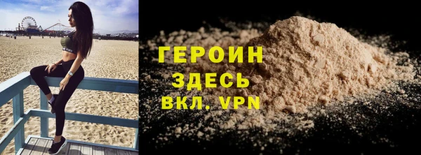 тгк Киренск