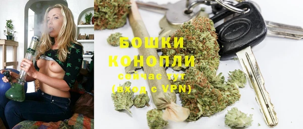 стаф Строитель