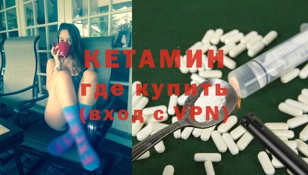 тгк Киренск