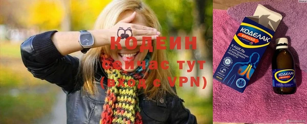 тгк Киренск