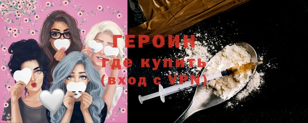 тгк Киренск