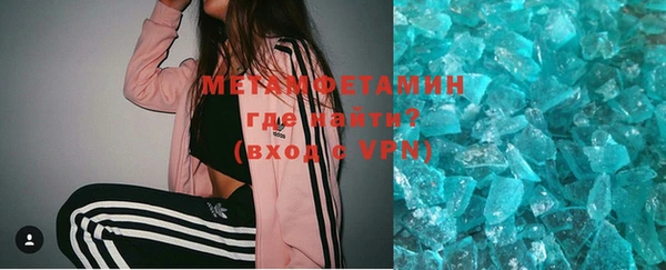 каннабис Кинешма