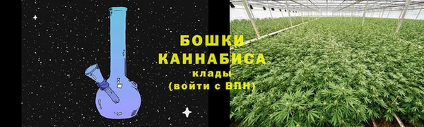 тгк Киренск