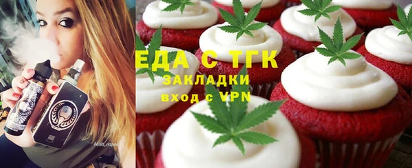 тгк Киренск