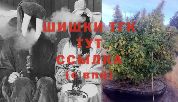 ALPHA PVP Ступино