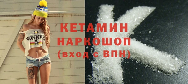 тгк Киренск