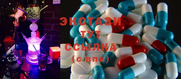 mdpv Козловка
