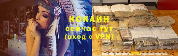 тгк Киренск