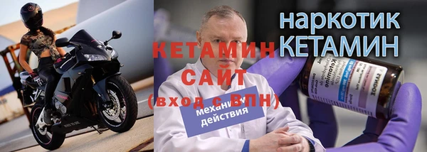 каннабис Кинешма