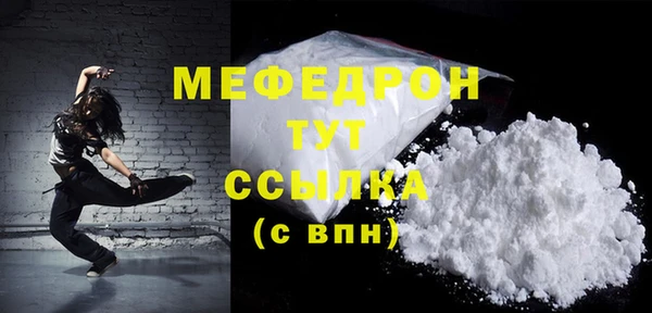 ГАЛЛЮЦИНОГЕННЫЕ ГРИБЫ Киреевск
