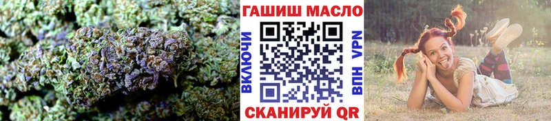 Купить закладки  Калач  Дистиллят ТГК концентрат 